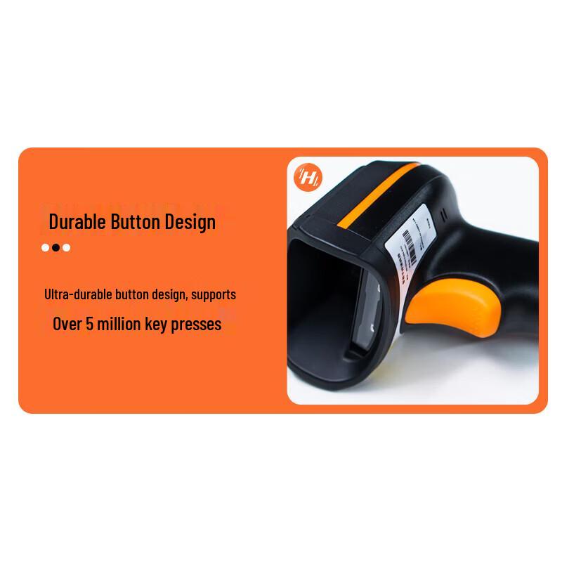 Hikvision Industrial 1D/2D Barcode Scanner