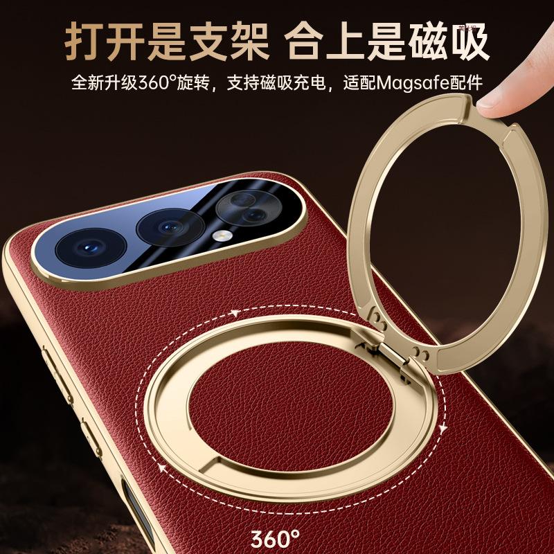 Applicable to Honor 500pro mobile phone case, rotating bracket, magnetic suction honor500por all-inclusive anti-drop PRO men's leather case