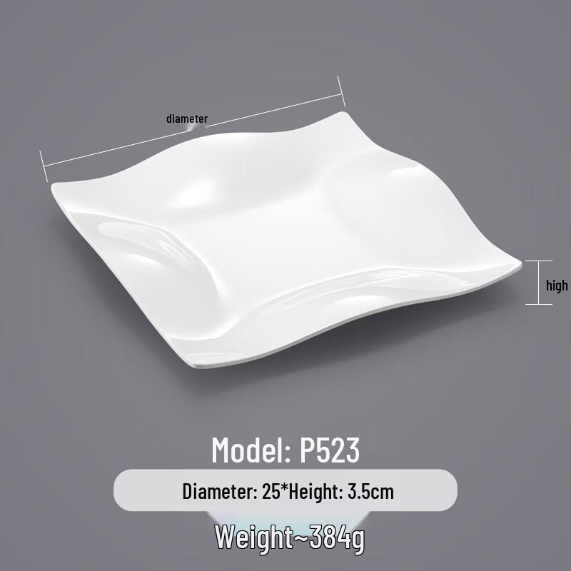 White Melamine Square Serving Dish