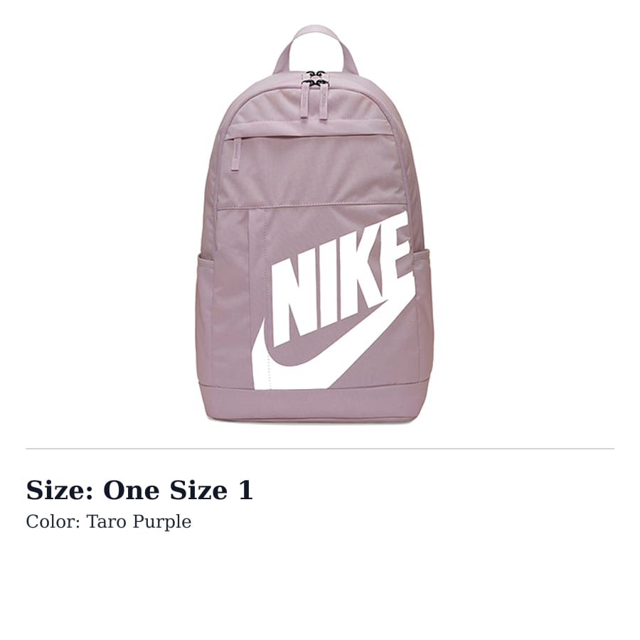 Рюкзак Nike ELEMENTALSportswear на молнии, полиэстер, обычный, унисекс, таро-фиолетовый BA5876-516 One Size 1 фиолетовый
