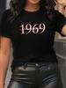 Vintage 1969 Limited Edition T-Shirt, 55th Birthday Gift Graphic Tee, Classic Retro Letter Print Summer Top for Women Men