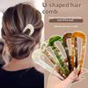 Large U Shaped Hair Forks Marble Acrylic Texture Strong Hold For Messy Bun Hairstyles Daily Wear Parties Office