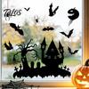 Retro Horror Party Supplies Halloween Static Sticker, with Witch/Ghost/Castle/Bat Silhouette Patterns, Durable PVC Window Clings Wall Decals,