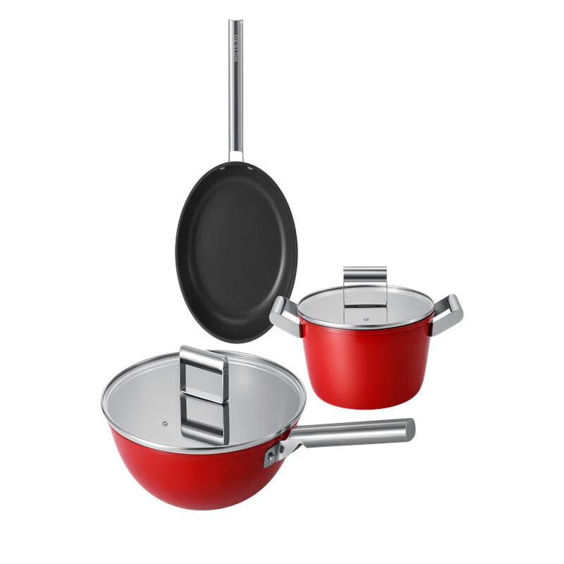 Deshilang Red 3-Piece Non-Stick Iron Cookware Set
