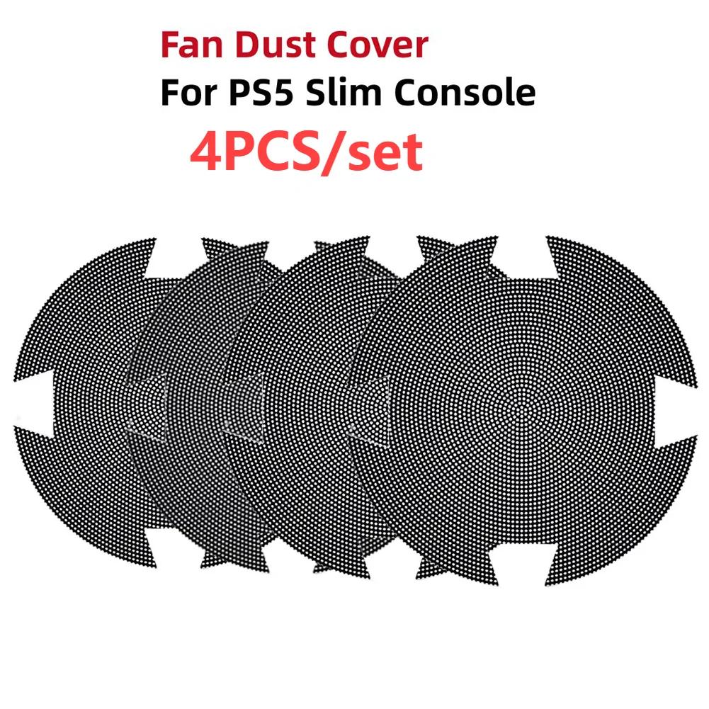 2/4PCS Console Cover for PS5 Slim Fan Dust Filter Ventilation Game Cooling Fan PVC Dust Filter Cover for PlayStation 5 Slim