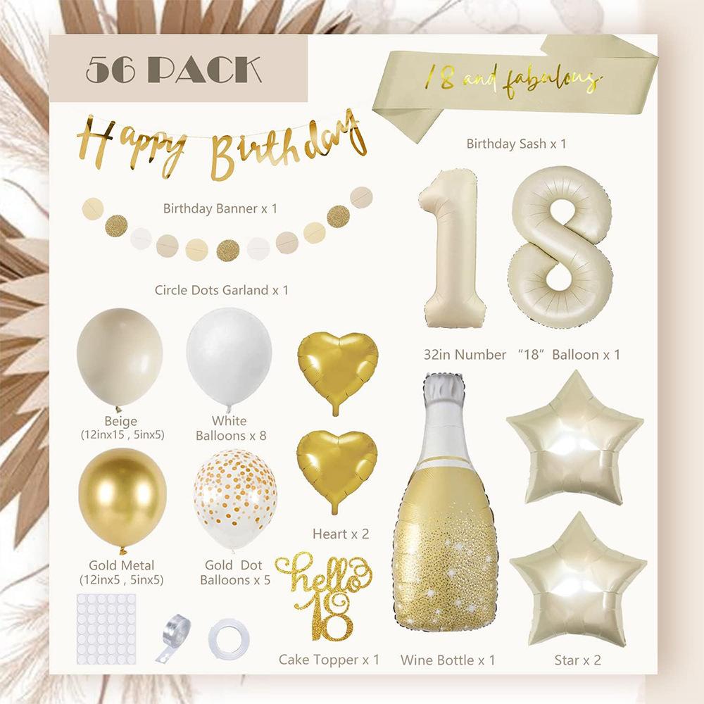 32-Inch Milky White Birthday Balloon Set, Wind Birthday Party Decoration Photo Rice Gold Aluminum Film Balloon
