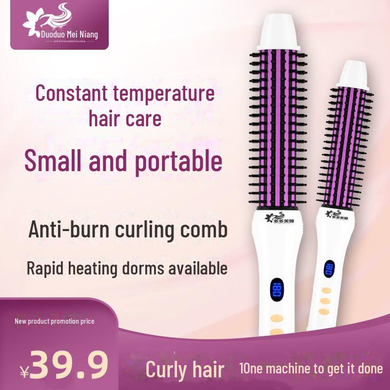Negative Ion Curling Comb for Short Hair - Adds Volume & Curls Inward Without Damage