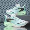 Unisex – Sportschuhe