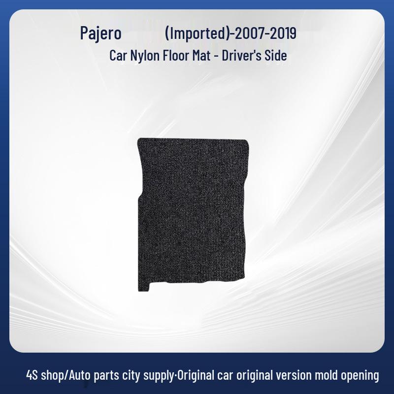 Nylon Floor Mats for Mitsubishi Pajero (2007-2019) - Driving and Trunk Mats