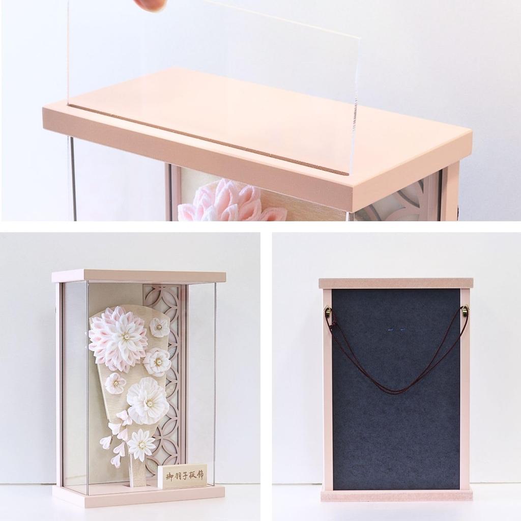 Momona Hagoita Battledore with Acrylic T2601 Pink, 7-inch Case, Tsumami-zaiku Design, Case, 26.2cm Tall, Wall-Mountable,