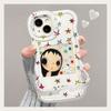 Xingxiaoyu Applies To Iphone17promax iPhone Case 16 Transparent 14 Silicone 12 Bracket 15 Cute