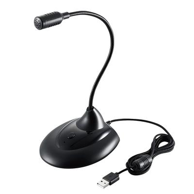 ELECOM PC Microphone Stand Microphone USB Flexible Arm with Mute Button LED Black HS-MC07UBK