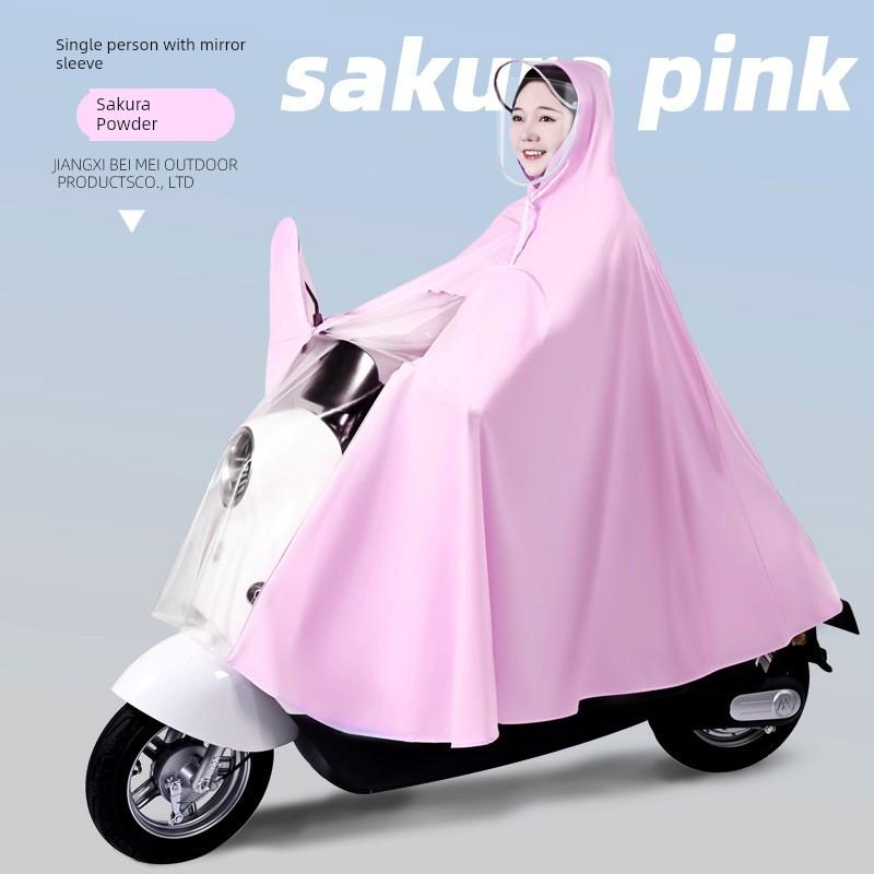 2025 New Model Tailg Electric Scooter First Love Style Long Full-Body Raincoat for Heavy Rain, Enlarged Special Design for Women and Men