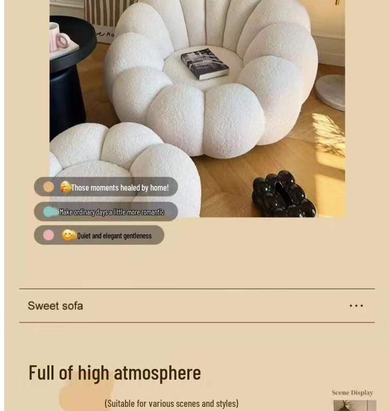 Pumpkin Style Cream Recliner: Comfy Single Sofa for Small Apartments
