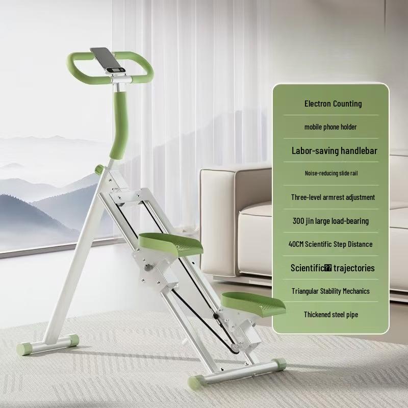 TLXT Multi-function Stair Climber