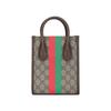 Gucci Monogram Logo Print Tote Bag Men Tote Bags Brown 671623-US7EC-9396