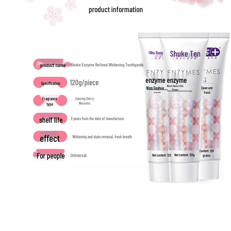 Shuke Precision Whitening Enzyme Toothpaste - Dancing Cherry Blossom (3 x 120g)
