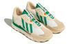 adidas Neo Futro Mixr Beige HQ4591