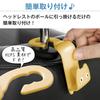 shttown Car Headrest Hook Luggage Rack Cute Animal Easy Installation