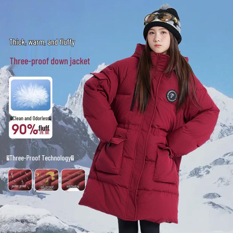 FULUOMI Girls Hooded Down Jacket 170