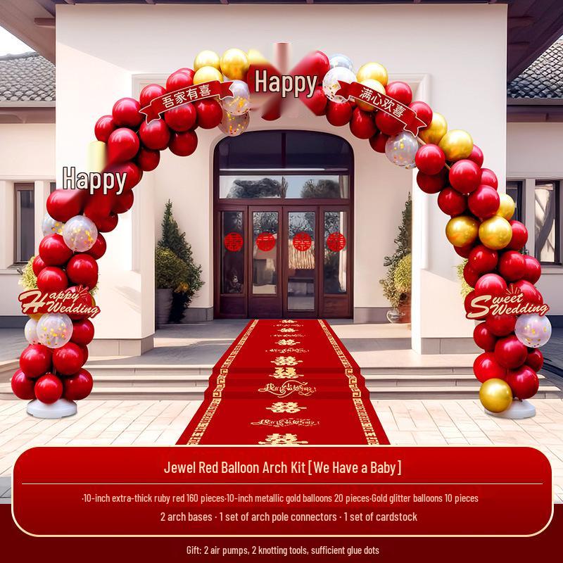 Wedding Balloon Arch Set: Rustic Outdoor Aisle & Doorway Decor