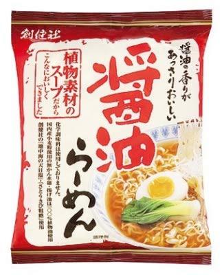 Sokensha Sojasås x 10 påsar Ramen, 99,5 g