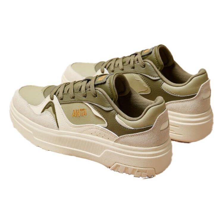 Anta Meow Shoes Comfortable Versatile Shock Absorption Non-Slip Low-Top Skate Shoes Women sneaker Green 922348072-1