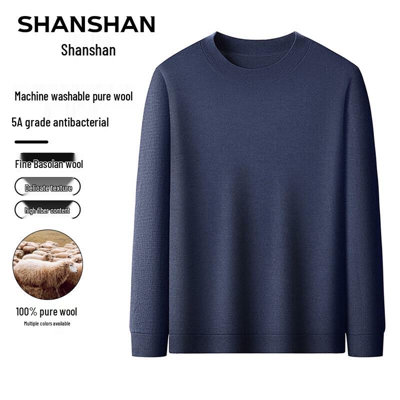 Shanshan Men's 100% Merino Wool Crew Neck Sweater