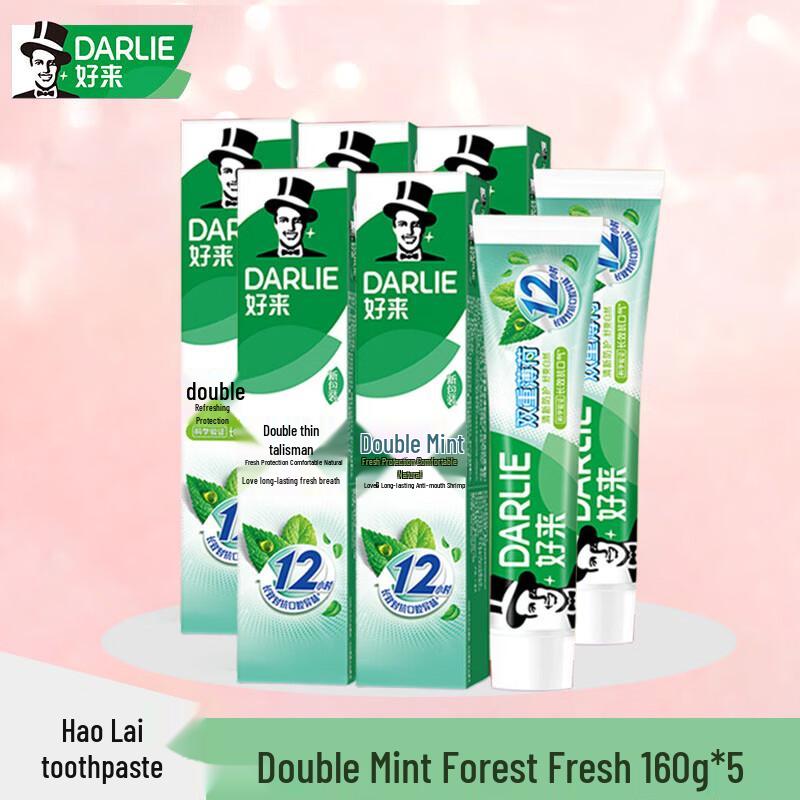 Darlie Double Mint Forest Fresh Toothpaste 5-Pack