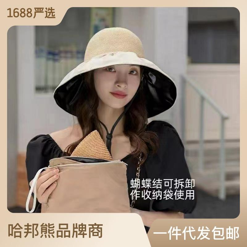 Spring and Autumn Versatile Bow Vinyl Sun Hat Women's Foldable Storage Hollow Anti-UV Face Hat