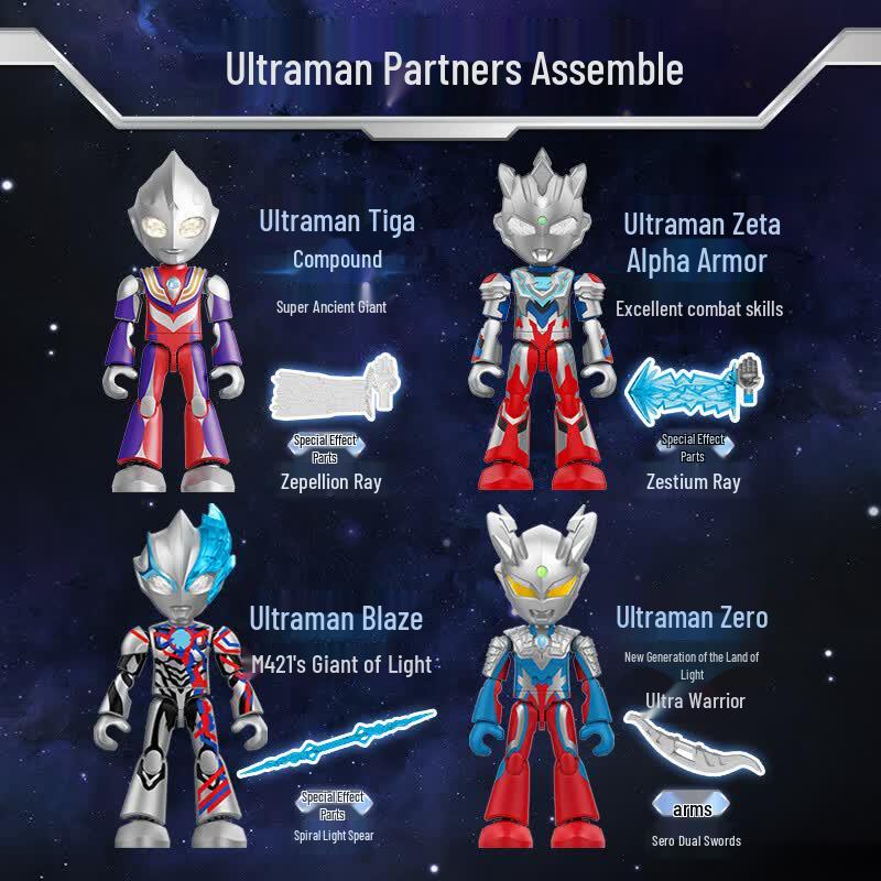Broque Ultraman Block Figures - Magic Edition