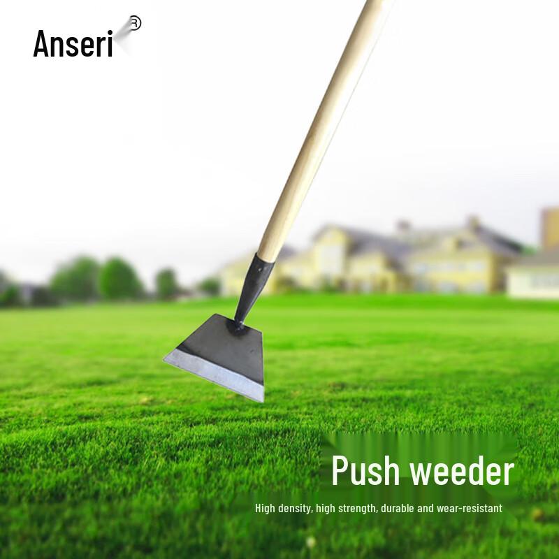 

Anseirui Agricultural Weeding Hoe Small Hoe with 1.2m Handle