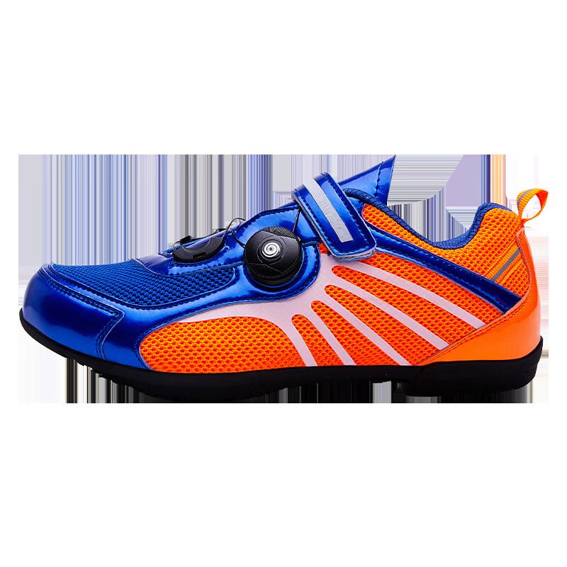 Jian Gong Unisex Breathable Mountain Bike & Spin Cycling Shoes 40