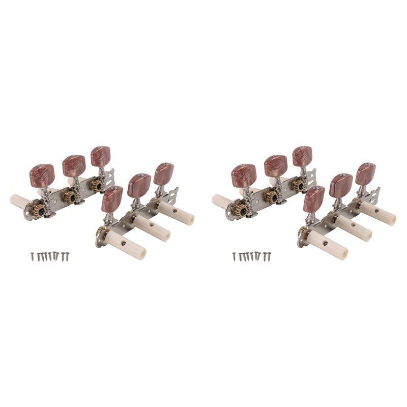 

Classy-4Pcs 1:15 Classical Silver Guitar Tuner Tuning Machine Heads Keys Pegs For Guitar Parts