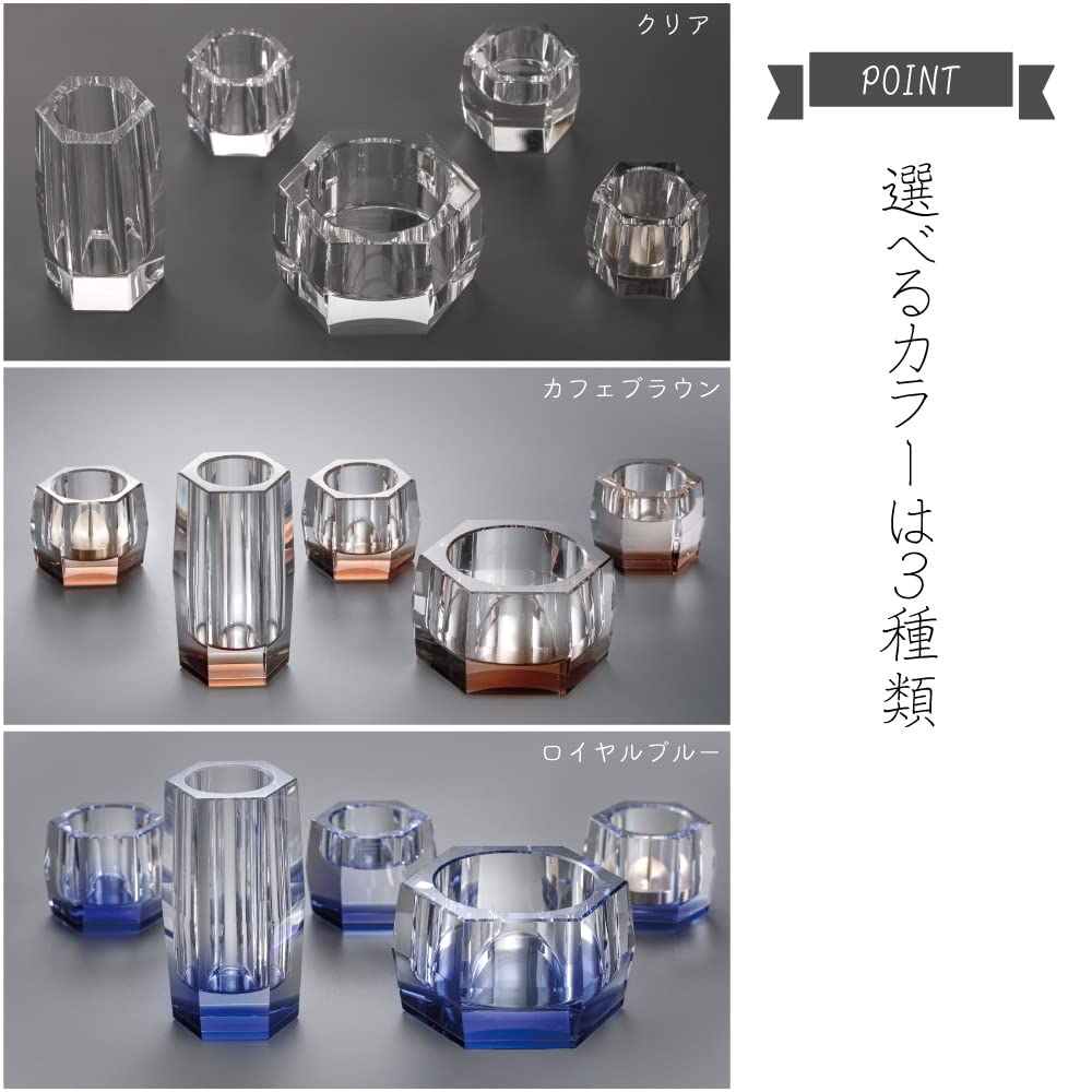 Hermes Cafe Brown Buddhist Altar Set, 5 Buddhist Altar Accessories, 2.5-inch, Crystal, Modern, Stylish, 3-Color (Cafe Brown), Incense Burner, Flower