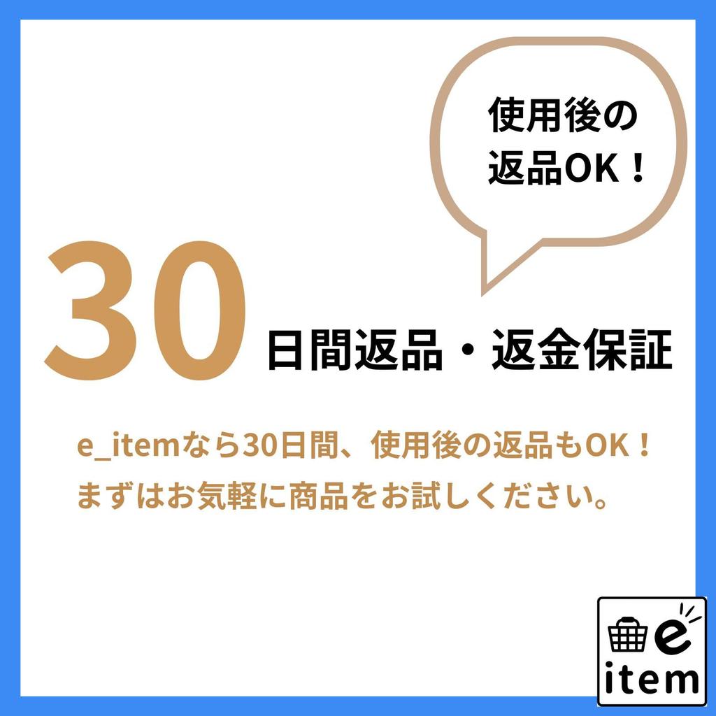 e_item Inner Silencer Motorcycle Noise Reducing Stainless Steel General Purpose Muffler Baffle (for 2.4 inches (60.5 mm)