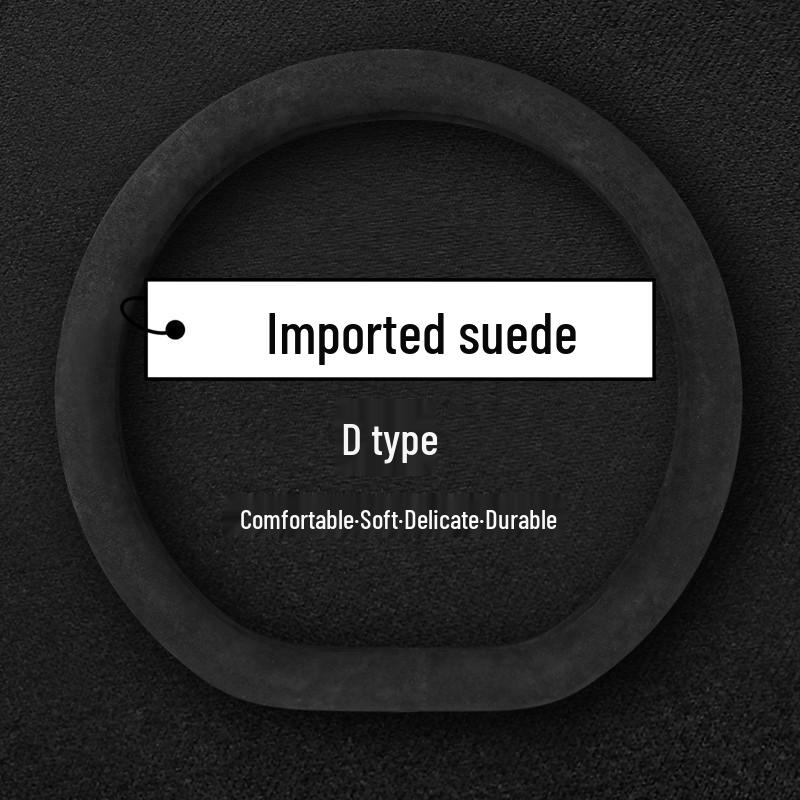 Pokrowiec na kierownicę ze zamszu na każdą porę roku: Ciepłe, Oddychające, Chłonące pot, Komfort.