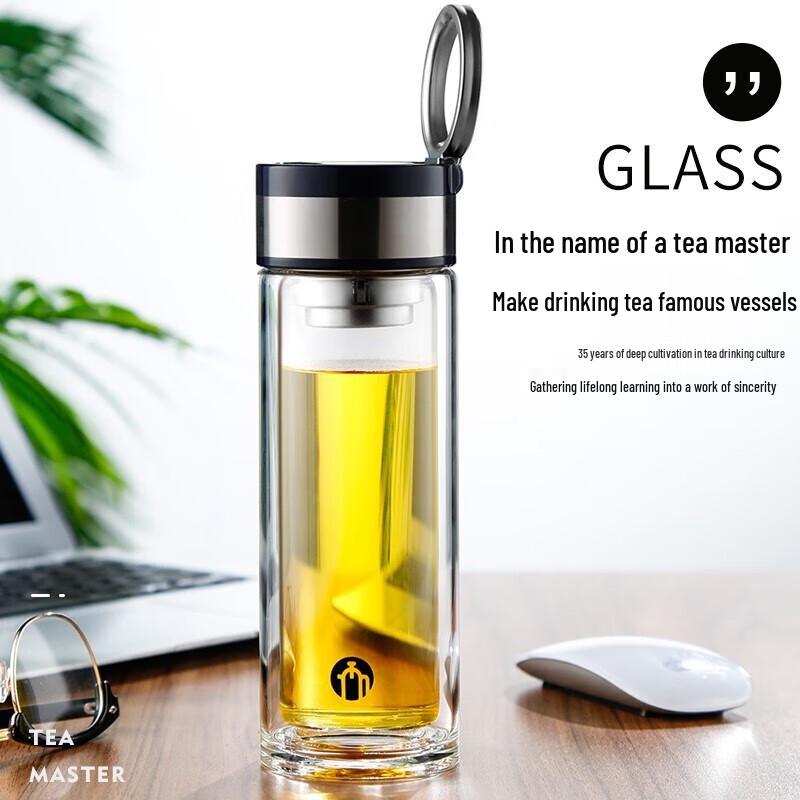Fuguang Double-Layer Glass Tea Infuser Bottle