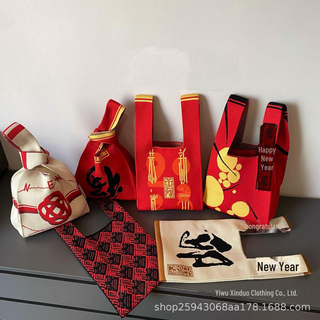 2024 Festive Red Knitted Handbags: Women's New Year Souvenir & Walking Bags