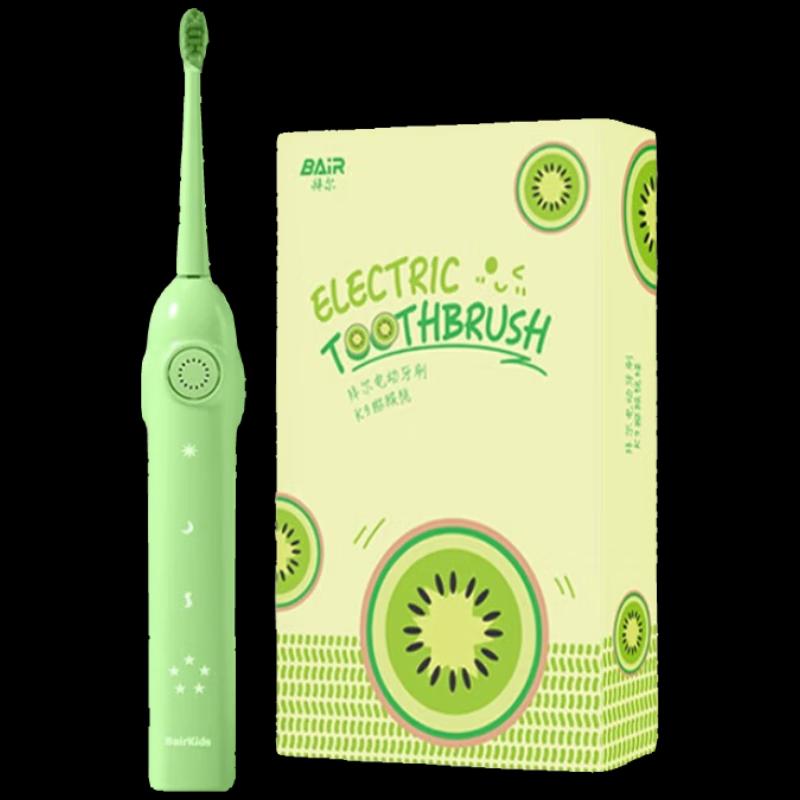 

Byer K9 Sonic Electric Toothbrush