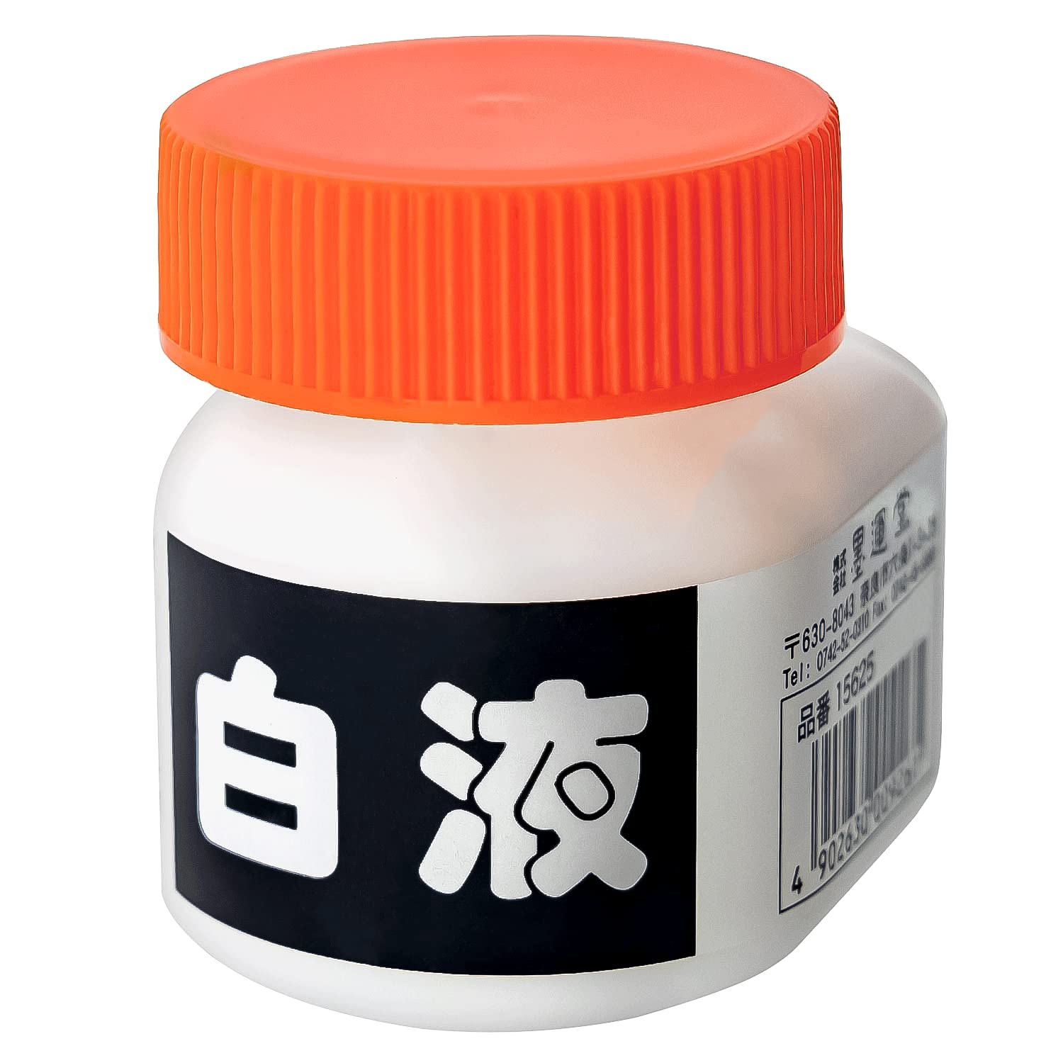 

Bokuundo white liquid 15625 120g