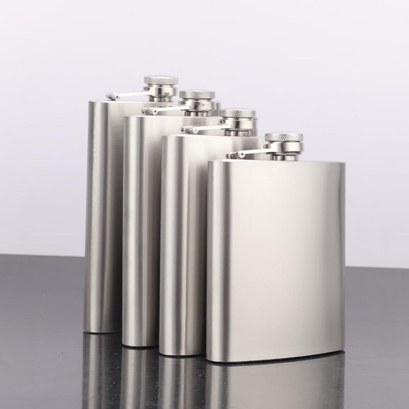 Mini Portable Stainless Steel Hip Flask (3-Pack)