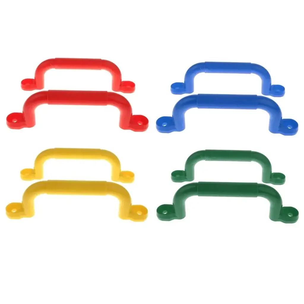 Children’s Plastic Grab Handle-Colorful Playground Equipment Accessory Fits Playhouse Jungle Gym Backyard Playhouse & Treehouse