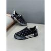 Încălțăminte pentru bărbați – Adidaşi