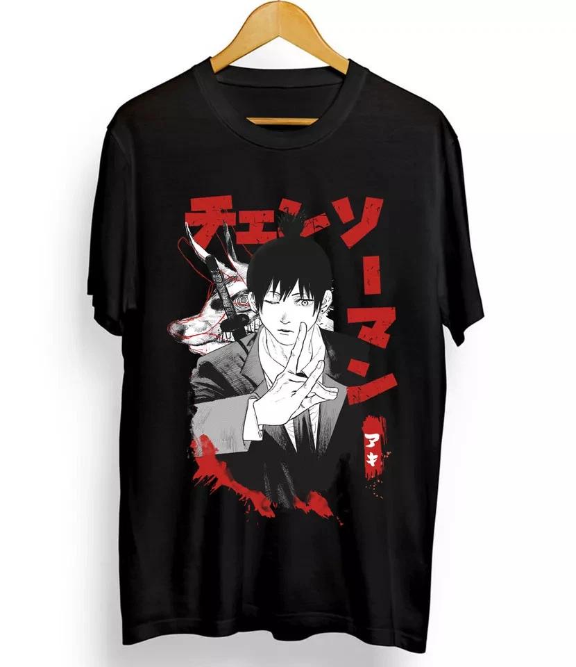 Chainsaw Unisex Aki Hayakawa New Tshirt Powermakimaanime SHirt Black S