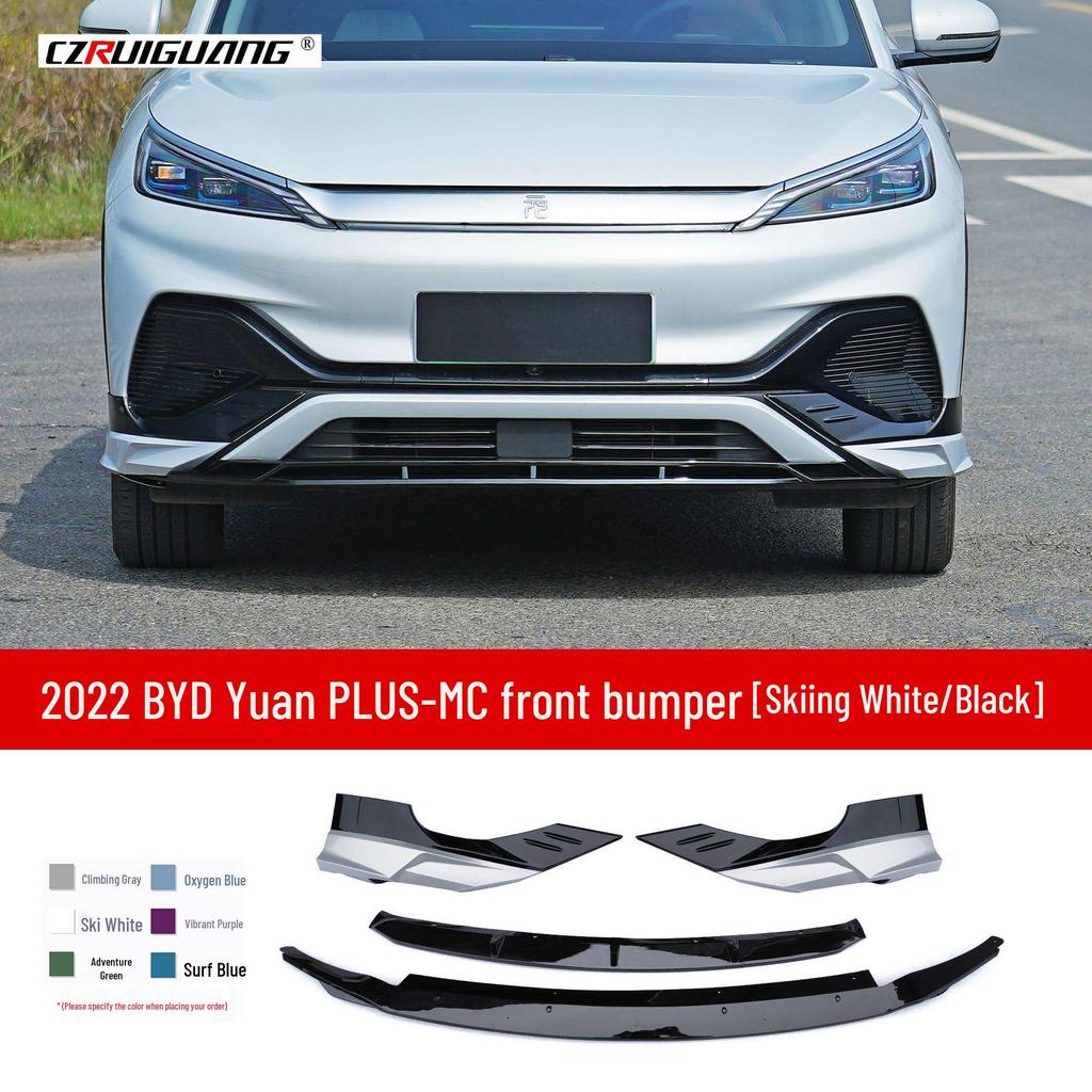 Fits 2022 BYD Yuan PLUS-MC: front bumper, lip, splitter, rear lip, side skirts, roof spoiler, rear wing.