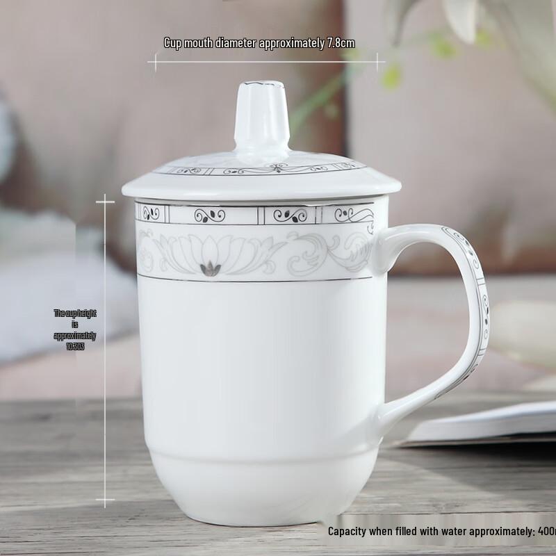 Elegant White Porcelain Mug - Gold Jade Lotus