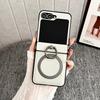 New Frosted Leather Pineapple Texture Ring Holder Magnetic Phone Case For Samsung Galaxy Z Flip 7 FE 6 5 4 Wireless Charge Cover