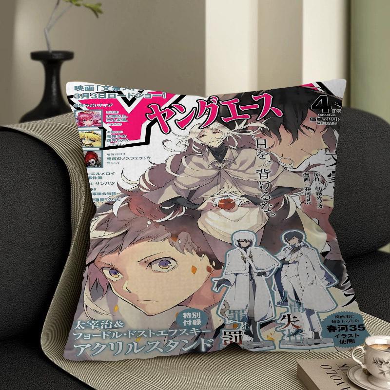 Anime Bungo Stray Dogs Pillowcase toon Gift Cushion Cover Bedroom Home Sofa Chair Seat Decor pillow case