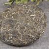357g Yunnan Qizi Cake Tea ancient puer tree in iceland Tea Health Care